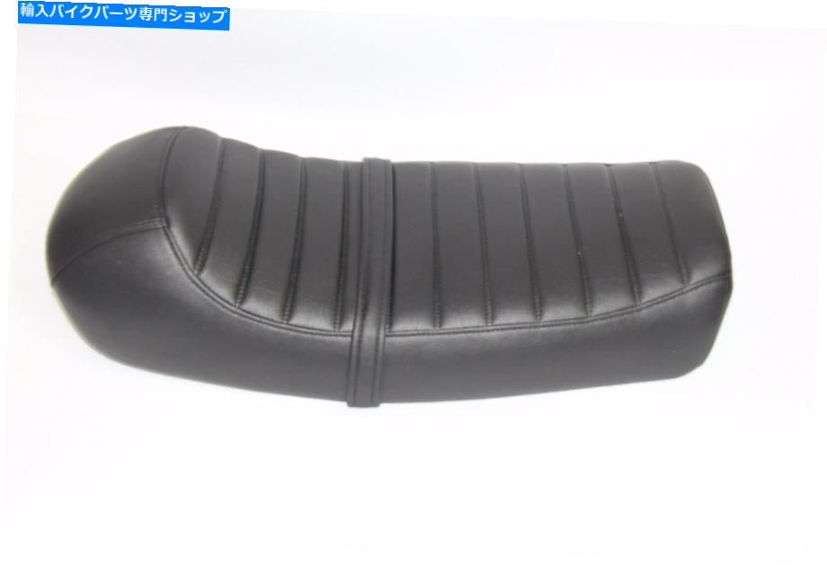 シート 1968-1971ホンダCB450 K1-K4ソロの薄型サドルシートリアヒンジコード：S2071 1968-1971 Honda CB450 K1-K4 solo low profile saddle seat rear hinge Code: S2071