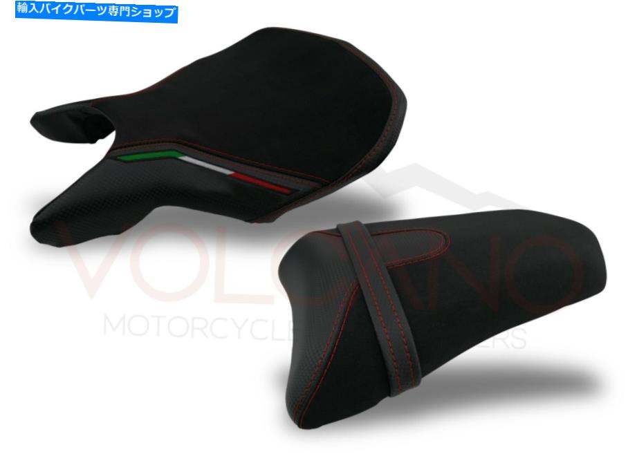 シート DUCATI 749 999火山イタリア滑り止めシートカバーセットNEW D085C Ducati 749 999 Volcano Italia Non-Slip Seat Covers Set New D085C