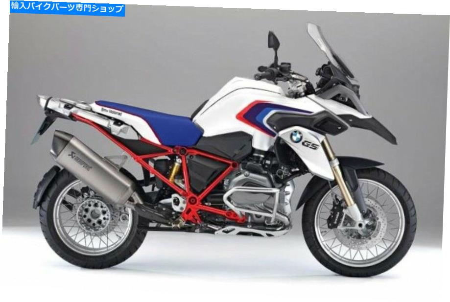 シート BMW Rallye R 1200 GS LC 2013 -2017火山デザインセラStdシートカバーブルーホワイト BMW rallye R 1200 GS LC 2013 -2017 Volcano design sella STD Seat cover blue whit