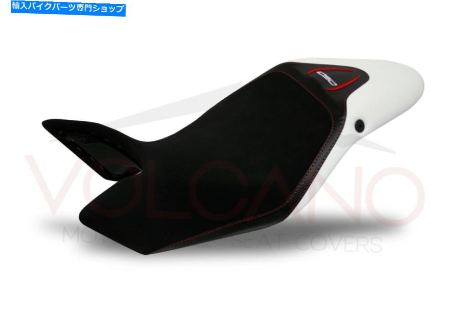 シート Triumph Speed Triple 105011-2015火山イタリアシートカバー滑り止めNEW T014 Triumph Speed Triple 1050 2011-2015 Volcano Italia Seat Cover Non-Slip New T014