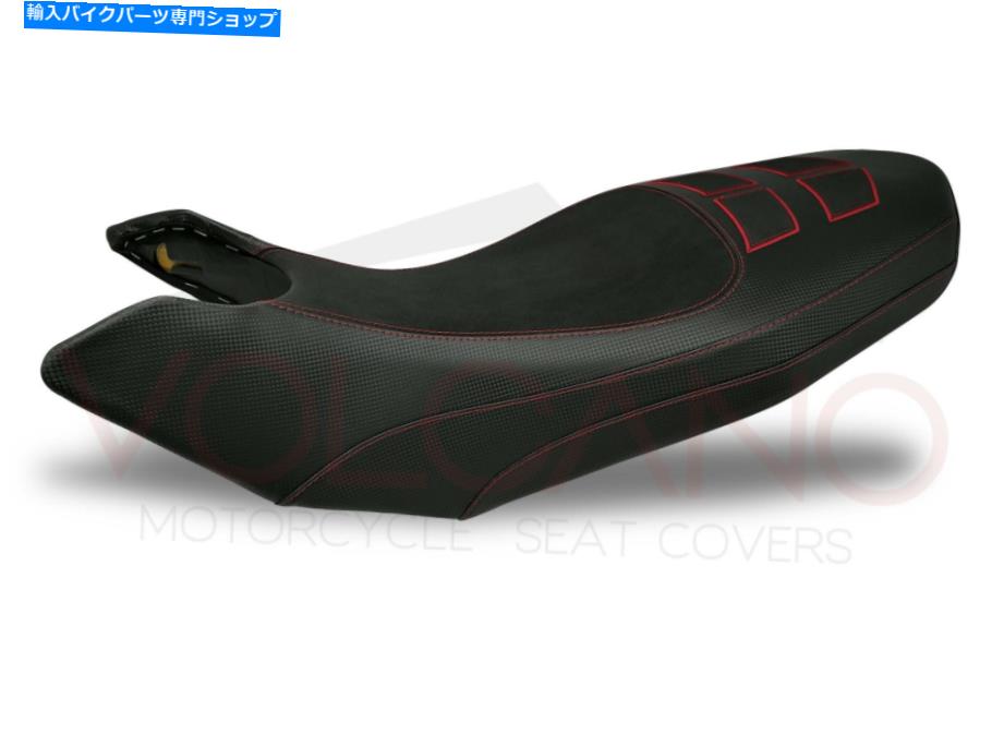 シート Ducati Hypermotard 796 1100 2007-2012火山Italiaシートカバー滑り止めD088 Ducati Hypermotard 796 1100 2007-2012 Volcano Italia Seat Cover Non-Slip D088