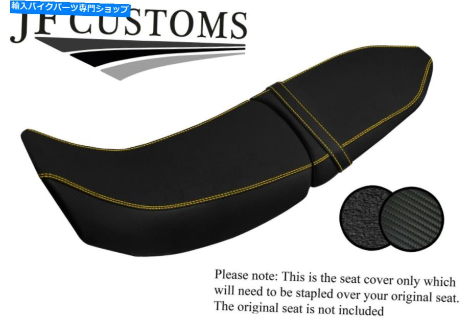 シート 黄色のセントグリップビニールカスタムフィットヤマハテネール700 19-20フロントリアシートカバー YELLOW ST GRIP VINYL CUSTOM FITS YAMAHA TENERE 700 19-20 FRONT REAR SEAT COVERS