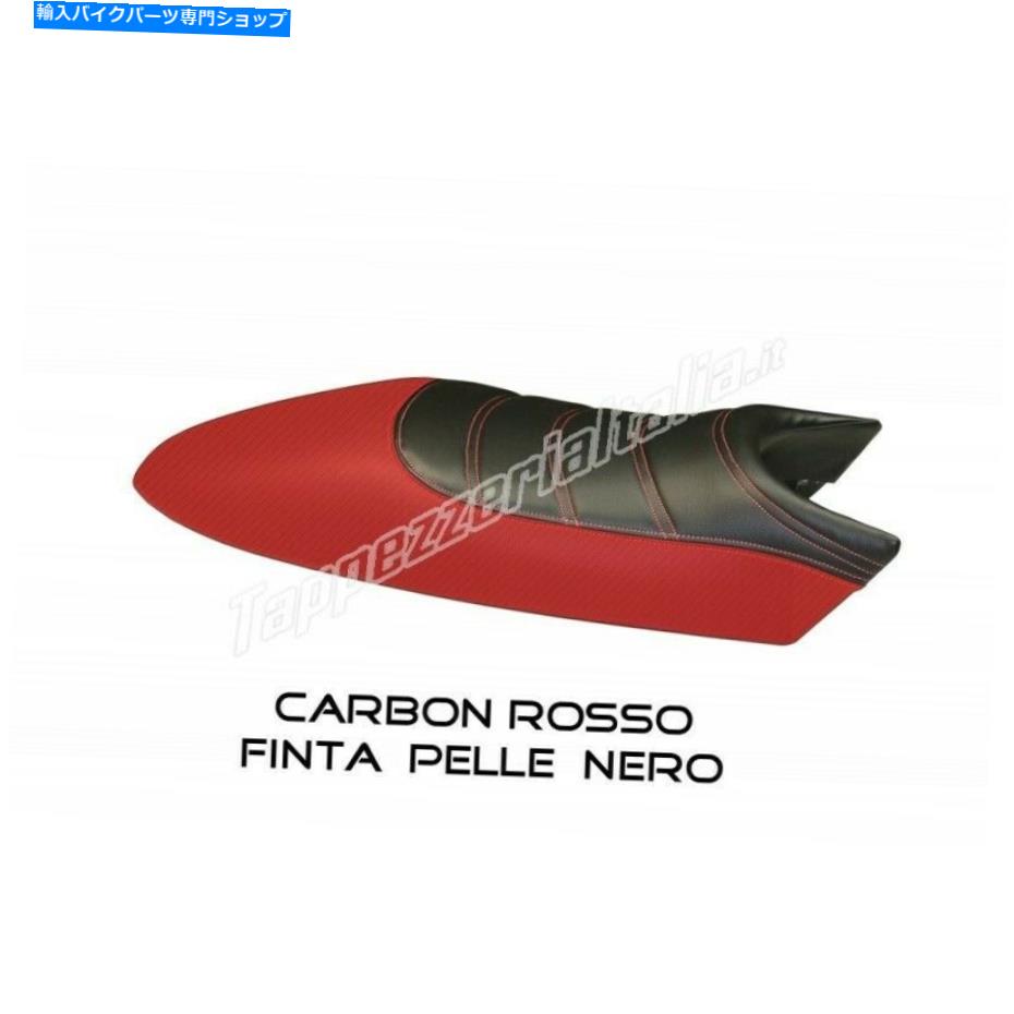 シート DUCATI MONSTER 1994-2007 600 620 695 900 Tappezzeriaコンフォートフォームシートカバー新品 Ducati Monster 1994-2007 600 620 695 900 Tappezzeria Comfort Foam Seat Cover New