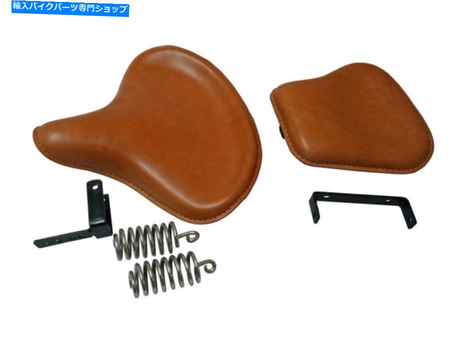 シート ロイヤルエンフィールドクラシック350cc＆500ccバイクアメリカンスタイルフロント＆リアシート Royal Enfield Classic 350cc & 500cc Bike American Style Front & Rear Seat