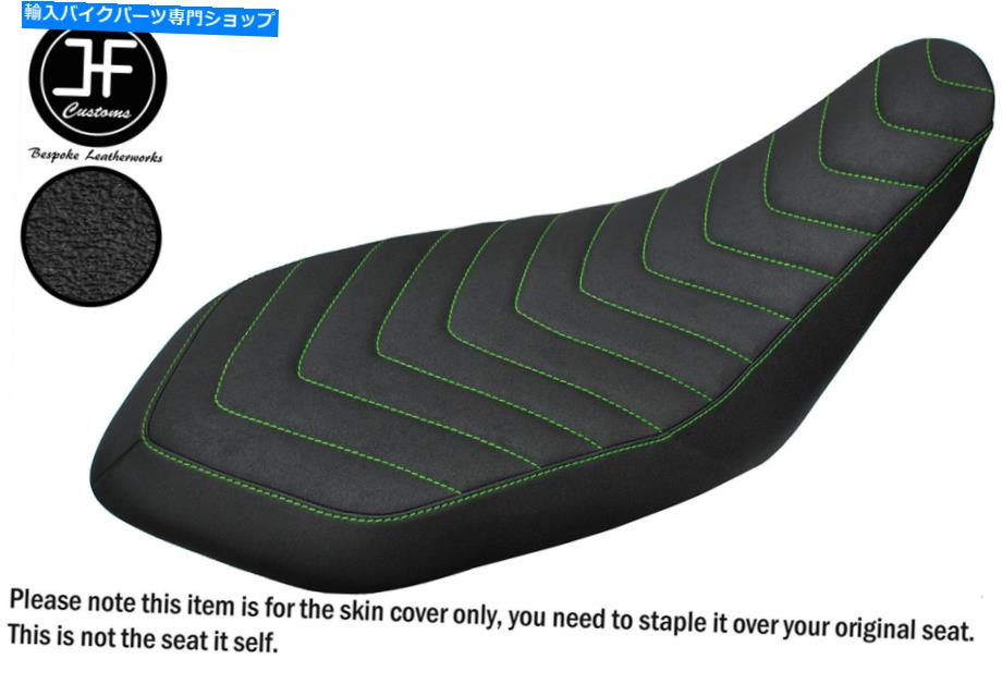 シート DSG5グリップグリーンセントビニールカスタムヤマハラプター700 R 06-20シートカバー DSG5 GRIP GREEN ST VINYL CUSTOM FOR YAMAHA RAPTOR 700 R 06-20 SEAT COVER