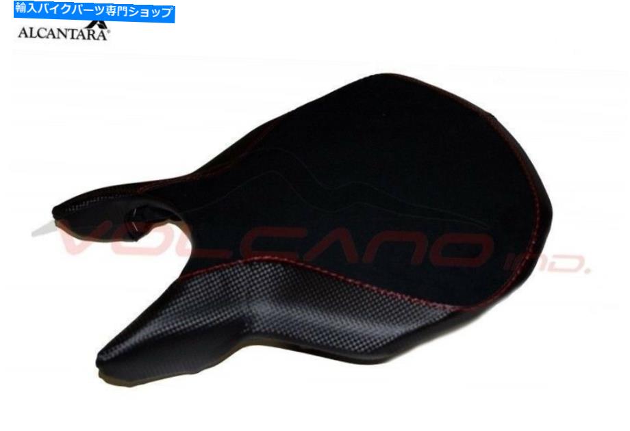 シート DUCATI 749 999 2002 - 2006火山デザインシートカバーアンチスリップブラックアルカンタラ Ducati 749 999 2002 - 2006 Volcano design Seat cover Anti slip black Alcantara