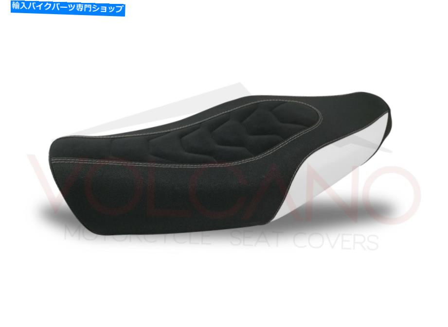 シート YAMAHA XSR 700 2015-2020火山イタリアシートカバー滑り止め新しいY041 Yamaha XSR 700 2015-2020 Volcano Italia Seat Cover Non-Slip New Y041
