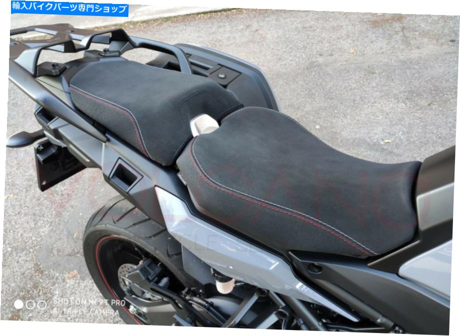 シート ヤマハトレーサー900 / GT 2018-2021火山イタリアシートカバー滑り止めY056C For Yamaha Tracer 900 /GT 2018-2021 Volcano Italia Seat Cover Non-Slip Y056C