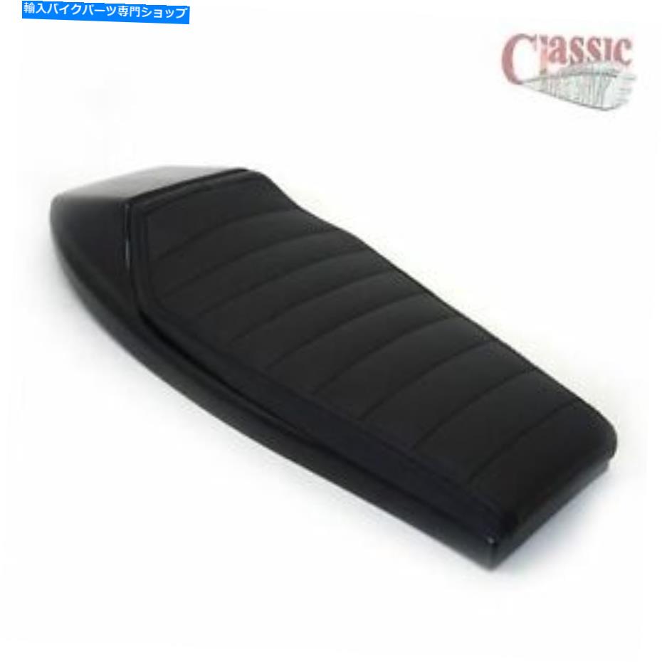 シート ユニバーサルカフェシート、カスタムヤマハ、スズキモデルに最適 Universal Cafe Seat, Ideal for custom Yamaha, Suzuki Models