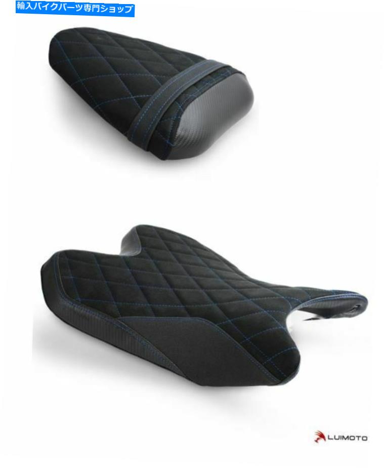 シート ルイモトダイヤモンド版ライダー＆/または助手席カバーヤマハR6 2008-2016 Luimoto Diamond Edition Rider &/or Passenger Seat Covers YAMAHA R6 2008-2016