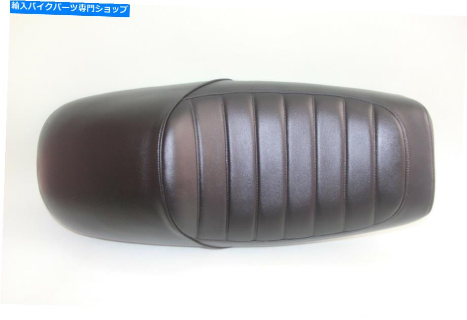 シート 1981-1983鈴木GS450 GS450Lプロファイルカフェレーサーサドルシートコード：D8281 1981-1983 Suzuki GS450 GS450L profile cafe racer saddle seat CODE: D8281