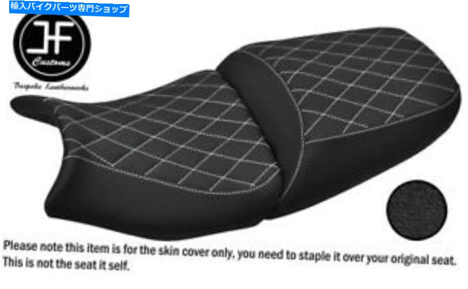 シート Suzuki GSF 650 07-12シートカバー用DSG4ホワイトSTグリップビニールカスタムカスタム DSG4 WHITE ST GRIP VINYL CUSTOM FOR SUZUKI GSF 650 1250 07-12 SEAT COVERS