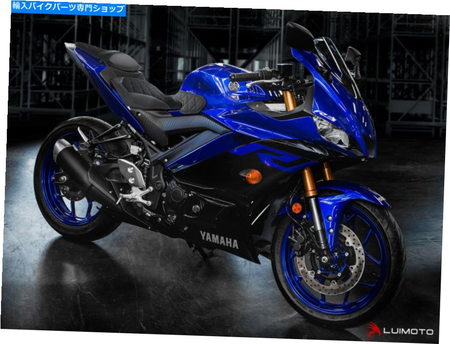 シート ヤマハR25 2014-2018用ルイモトダイヤモンドライダー＆/または助手席カバー LUIMOTO DIAMOND RIDER &/OR PASSENGER SEAT COVERS FOR YAMAHA R25 2014-2018