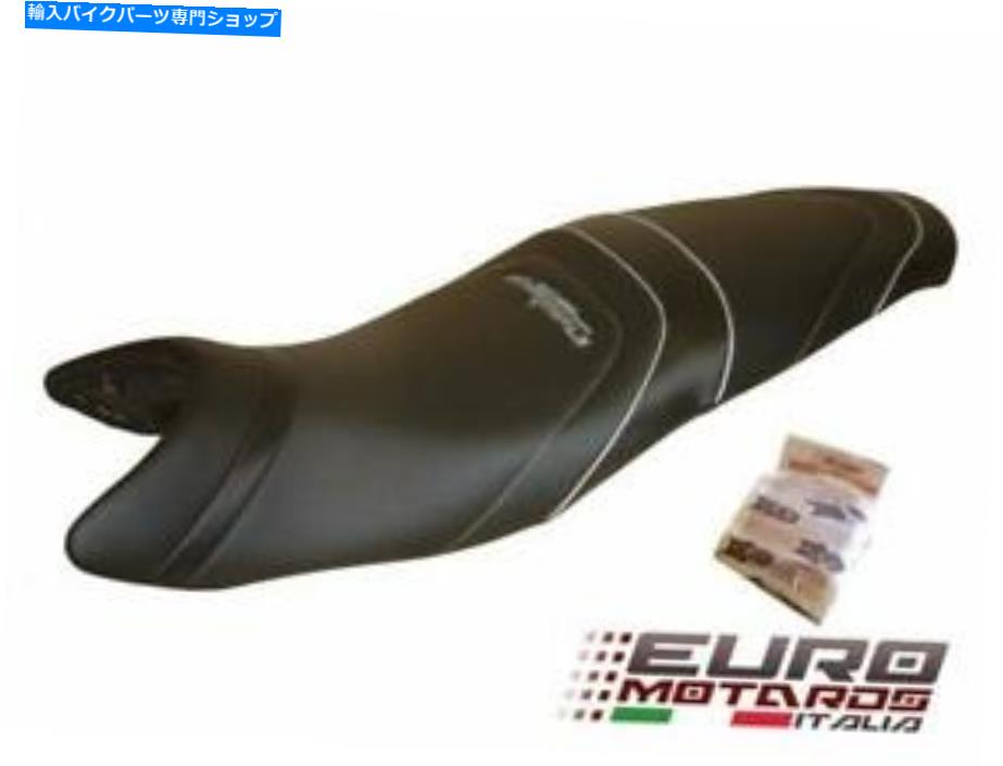 シート Triumph Street Triple 2008-2012トップ販売者のシートカバーハウスデレールREF4091 Triumph Street Triple 2008-2012 Top Sellerie Seat Cover Housse De Selle REF4091