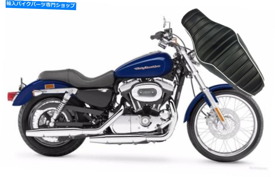 シート ハーレーXL883N XL883L XL883X 05-13ドライバーの乗客のための2アップクロスストライプシート 2-up Cross Stripe Seat For Harley XL883N XL883L XL883X 05-13 Driver Passenger