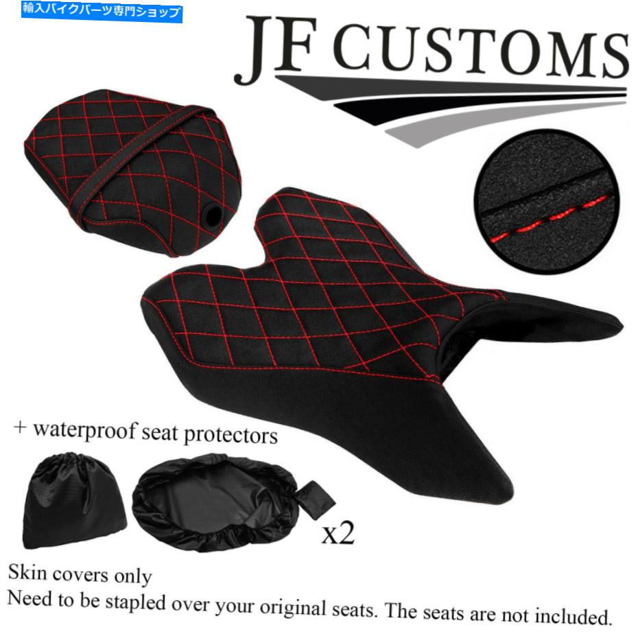 シート B赤ステッチグリップビニールカスタムヤマハYZF 125 R 19-20シートカバーセット+ 2X WSP B RED STITCH GRIP VINYL CUSTOM FOR YAMAHA YZF 125 R 19-20 SEAT COVER SET+2X WSP