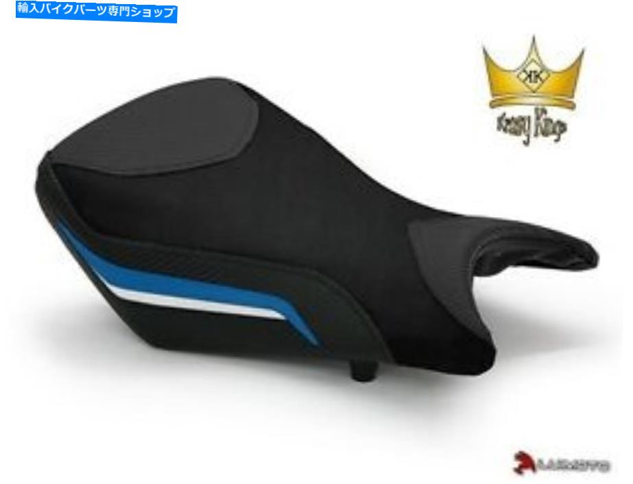 シート ルイモトシートカバーBMW S1000R年12-14運転席フロントテクノロジー4 Luimoto Seat Cover BMW S1000RR Year 12-14 Driver Seat Front Technology 4