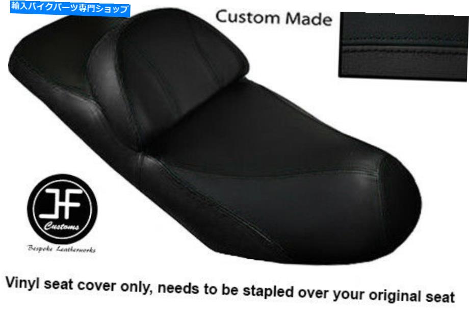 シート ブラックオートモーティブビニールカスタムフィットスズキブルグマンA 400 98-01デュアルシートカバー BLACK AUTOMOTIVE VINYL CUSTOM FITS SUZUKI BURGMAN AN 400 98-01 DUAL SEAT COVER