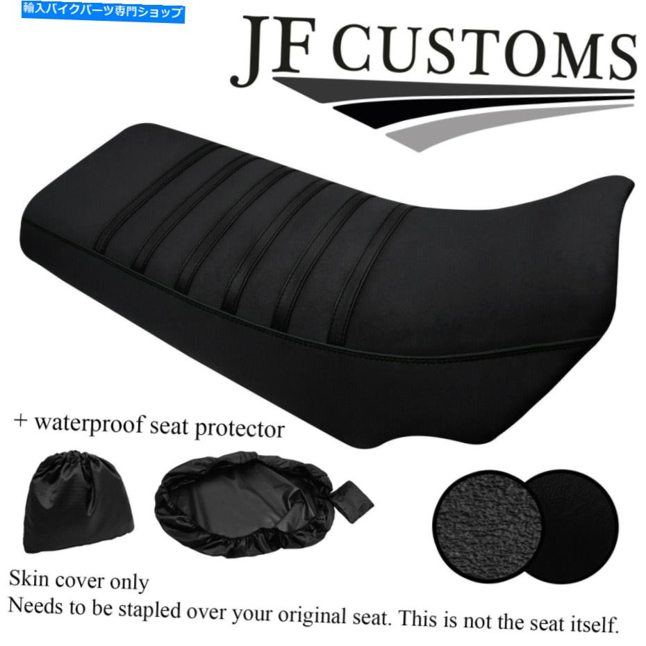 シート DSG4ブラックステッチグリップカスタムフィットYamaha YFZ 350バンシー87-06シートカバー+ WSP DSG4 BLACK STITCH GRIP CUSTOM FITS YAMAHA YFZ 350 BANSHEE 87-06 SEAT COVER +WSP