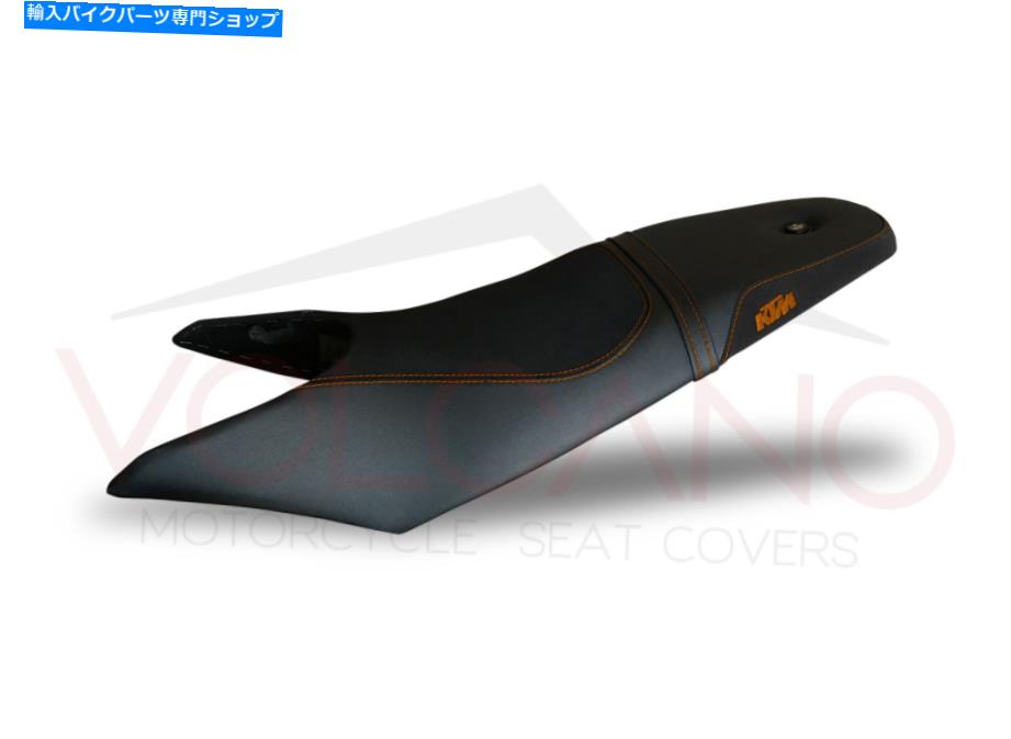 シート 裏地アクリルサドルシートスーパーダーク990 2005 2011 Lining Acrylic Saddle Seat SUPERDUKE 990 2005 2011