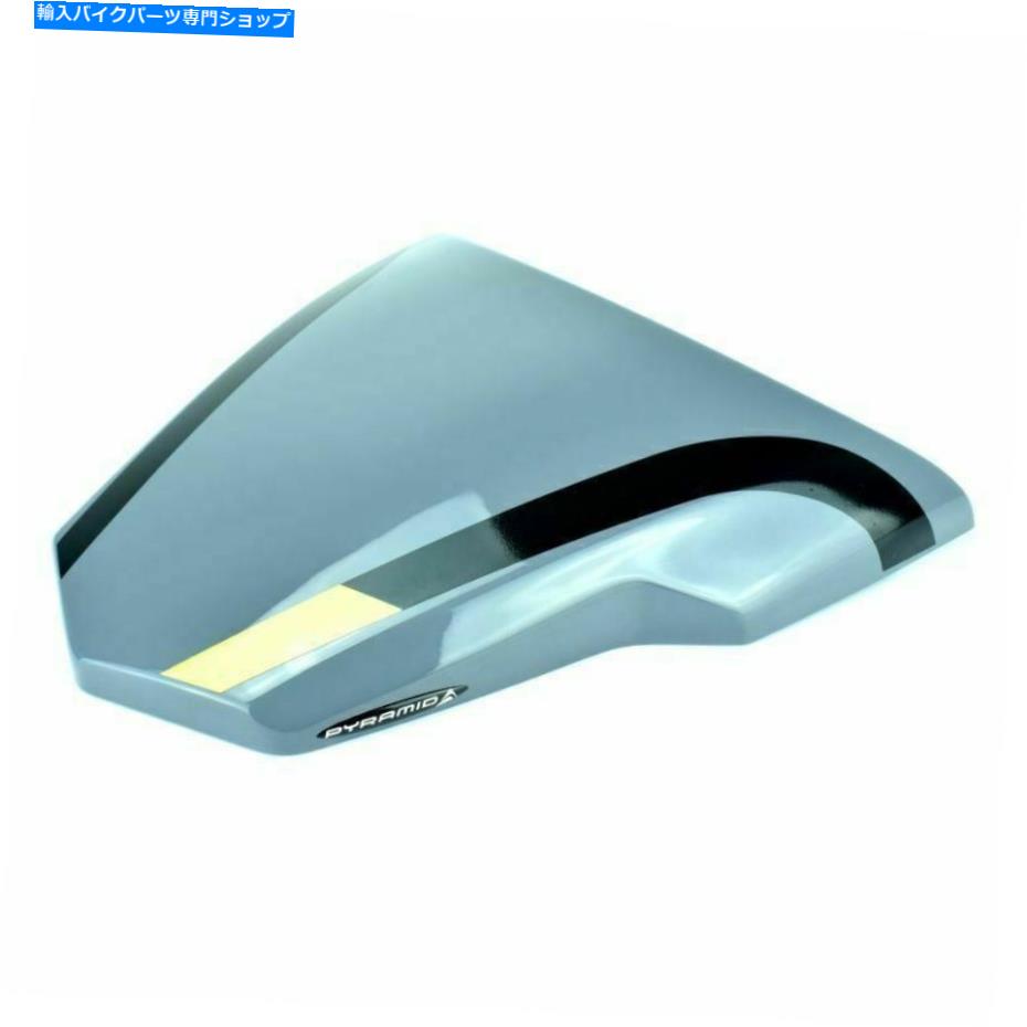 シート YAMAHA MT09 / FZ09 17 - 18ピラミッドニンバスグレーソロシートカウルパネル12412E YAMAHA MT09 / FZ09 17 - 18 PYRAMID NIMBUS GREY SOLO SEAT COWL PANEL 12412E