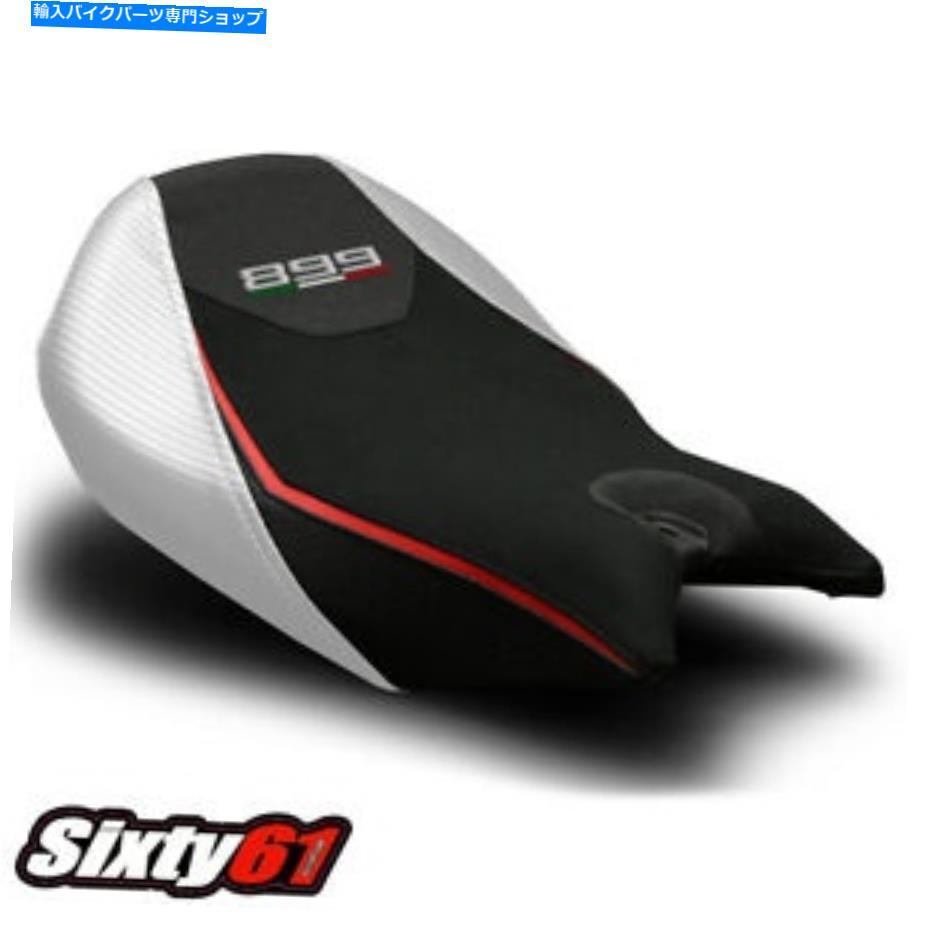 シート DUCATI PANIGALE 899シートカバー2013-2015 Luimoto Veloce Tec-Grip Black White Ducati Panigale 899 Seat Cover 2013-2015 Luimoto Veloce Tec-Grip Black White