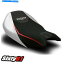 Us Custom Parts Shop USDM㤨֥ DUCATI PANIGALE 899ȥС2013-2015 Luimoto Veloce Tec-Grip Black White Ducati Panigale 899 Seat Cover 2013-2015 Luimoto Veloce Tec-Grip Black WhiteפβǤʤ75,620ߤˤʤޤ