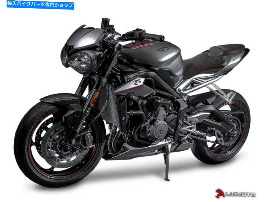 シート Luimotoライダー＆または助手席カバー、Triumph Street Triple 765 2017-2020 LUIMOTO RIDER & OR PASSENGER SEAT COVERS FOR TRIUMPH STREET TRIPLE 765 2017-2020
