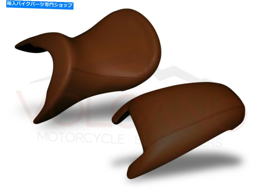  ȥСR 850 R / R 1100 R1993 - 2007 - New Seat Cover R 850 R/R 1100 R (1993 - 2007) -