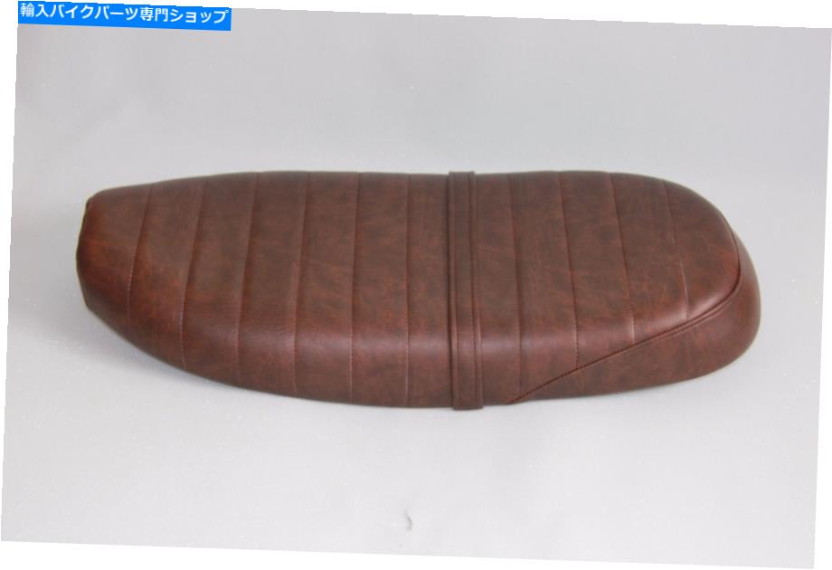 シート 1963-1966 Triumph T120 TR6 T100 T100Rロープロファイルシートコード：T1068 1963-1966 Triumph T120 TR6 T100 T100R low profile seat CODE: T1068