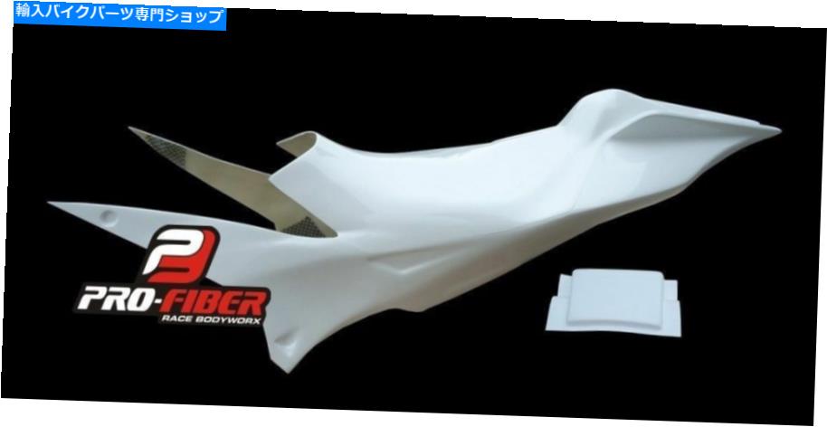 シート 15-21 Aprilia RSV4 RSV 4レースレースSBKトラックデイテールシートフェアリング2015-2021 15-21 APRILIA RSV4 RSV 4 RACE RACING SBK TRACK DAY TAIL SEAT FAIRING 2015-2021
