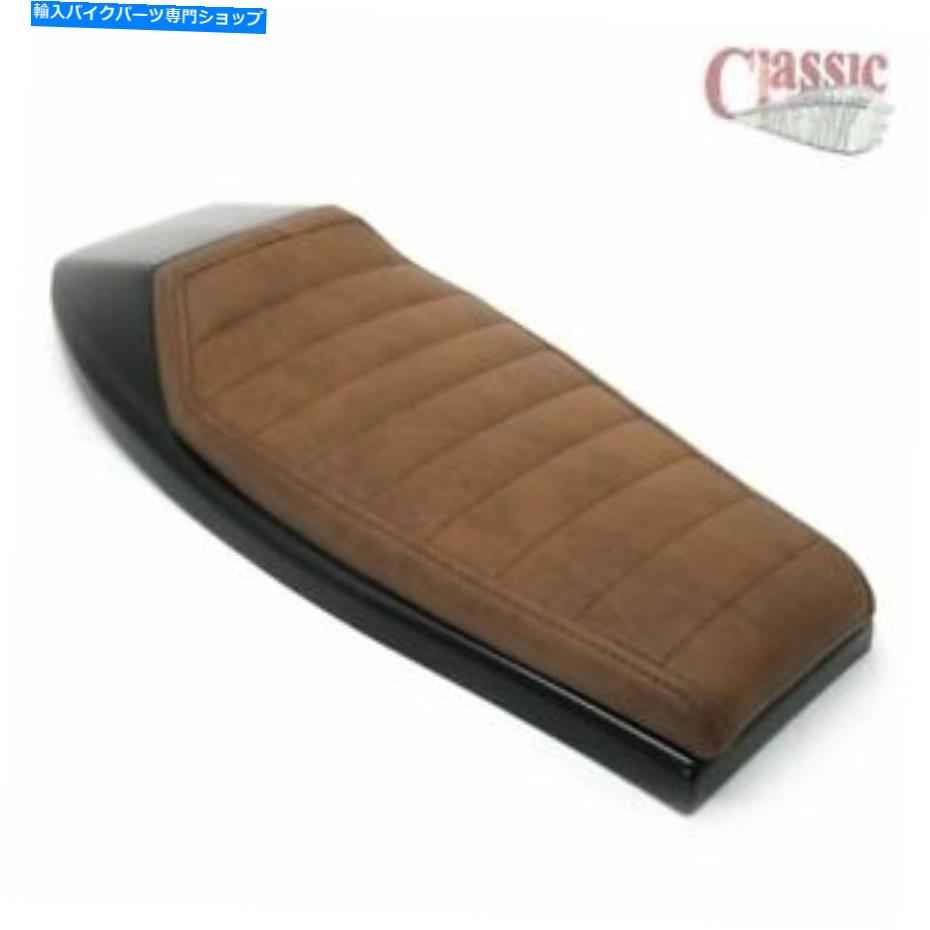 シート ユニバーサルカフェシート、カスタムヤマハ、スズキモデル - フラットトラック Universal Cafe Seat, Ideal for custom Yamaha, Suzuki Models - Flat Track