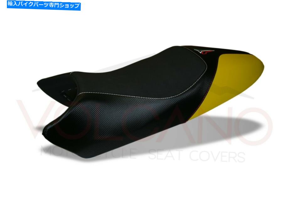 シート コーティングサドルモンスター1994 - 2007 - Coating Saddle MONSTER 1994 - 2007 -