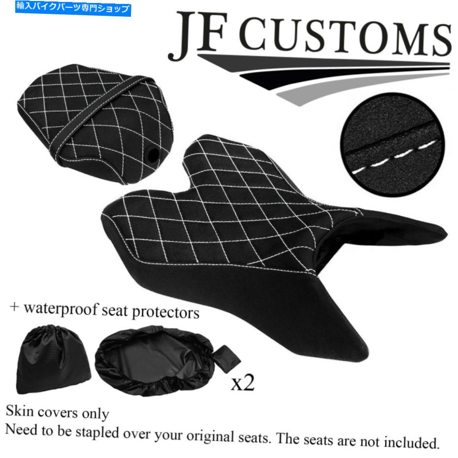 シート ヤマハYZF 125 R 19-20シートカバーセット+ 2X WSP用ホワイトステッチグリップビニールカスタムカスタム WHITE STITCH GRIP VINYL CUSTOM FOR YAMAHA YZF 125 R 19-20 SEAT COVER SET+2X WSP