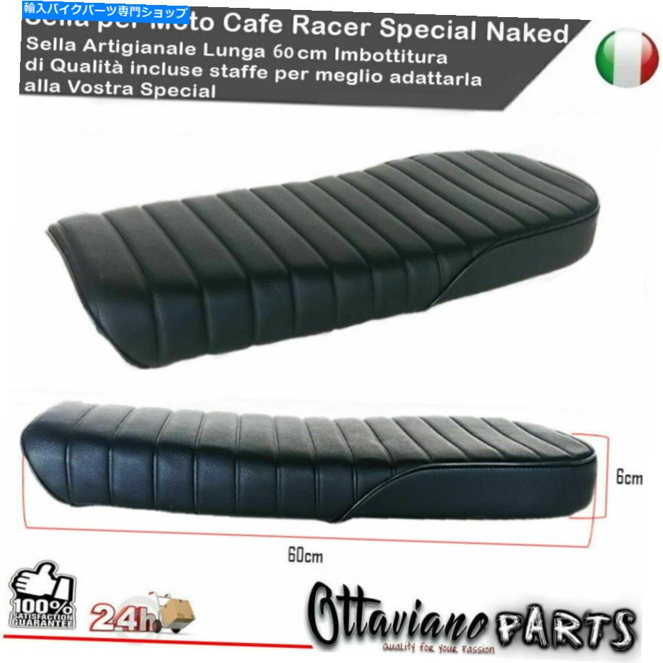 シート ホンダヤマハ鈴木川崎60cmブラックのためのユニバーサルオートバイシート... UNIVERSAL MOTORCYCLE SEAT FOR HONDA YAMAHA SUZUKI KAWASAKI 60cm Black...