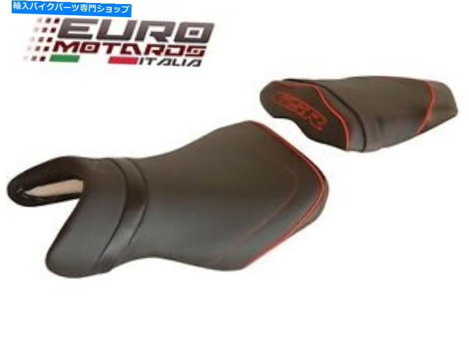 シート 鈴木GSR 750のための売り手の座席カバーセットFrance Ref2435 For Suzuki GSR 750 Top Sellerie Seat Cover Set Made In France REF2435