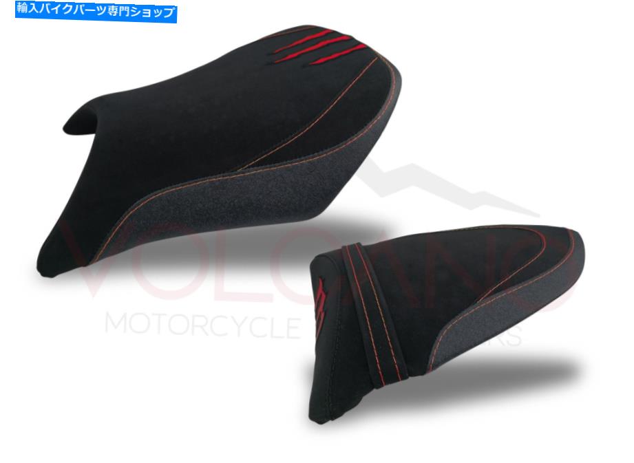 シート 包囲のスリッコ/真の物語| Ninja ZX 6R 2006年 Slipcover Of Siege / True Story | NINJA ZX 6R 2005 2006
