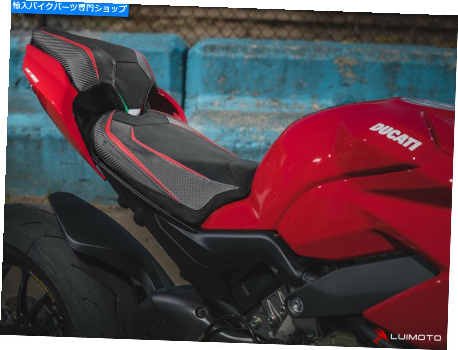 シート Luimoto VeloceシートカバーDucati StreetFighter V4 2020 Luimoto Veloce Seat Covers for the DUCATI STREETFIGHTER V4 2020