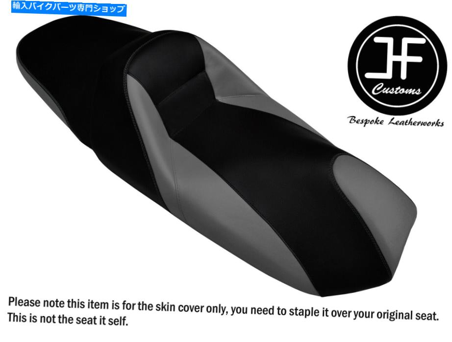シート ヤマハマジェスティYP 250 97-04フロントリアシートカバー用グレイ＆ブラックビニールカスタム GREY & BLACK VINYL CUSTOM FOR YAMAHA MAJESTY YP 250 97-04 FRONT REAR SEAT COVER