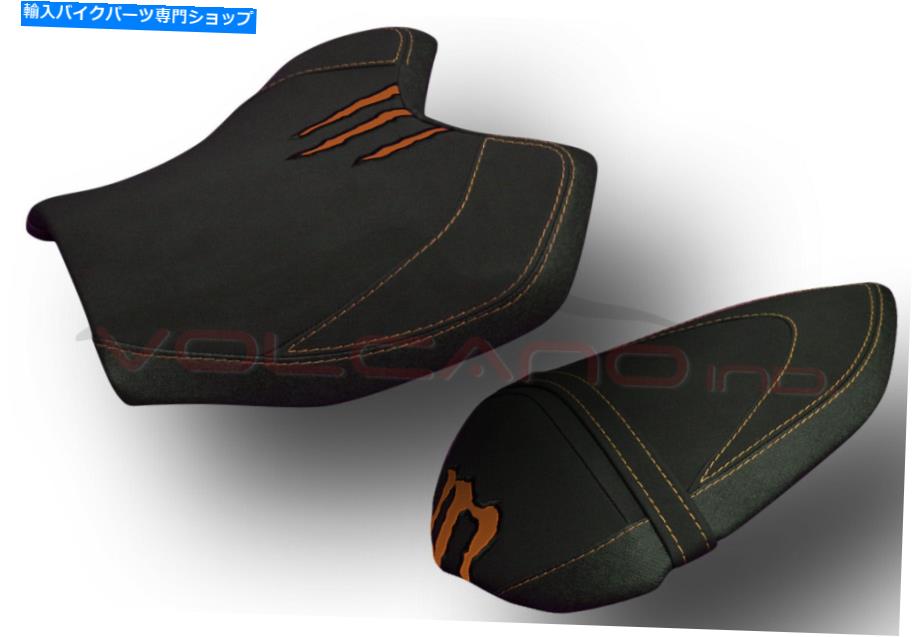 シート カバーサドルZ750 Z1000 Cover Saddle Z750 Z1000