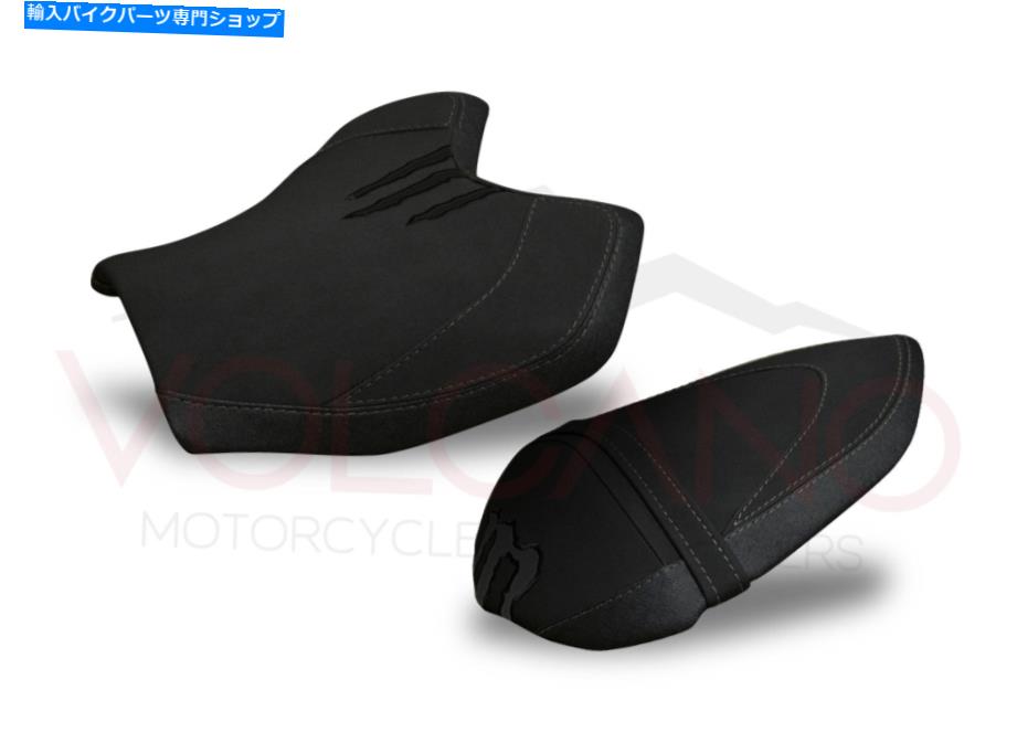 シート SlipCover（De Siege Z750 Z1000 2007） Slipcover (De Siege Z750 Z1000 2007