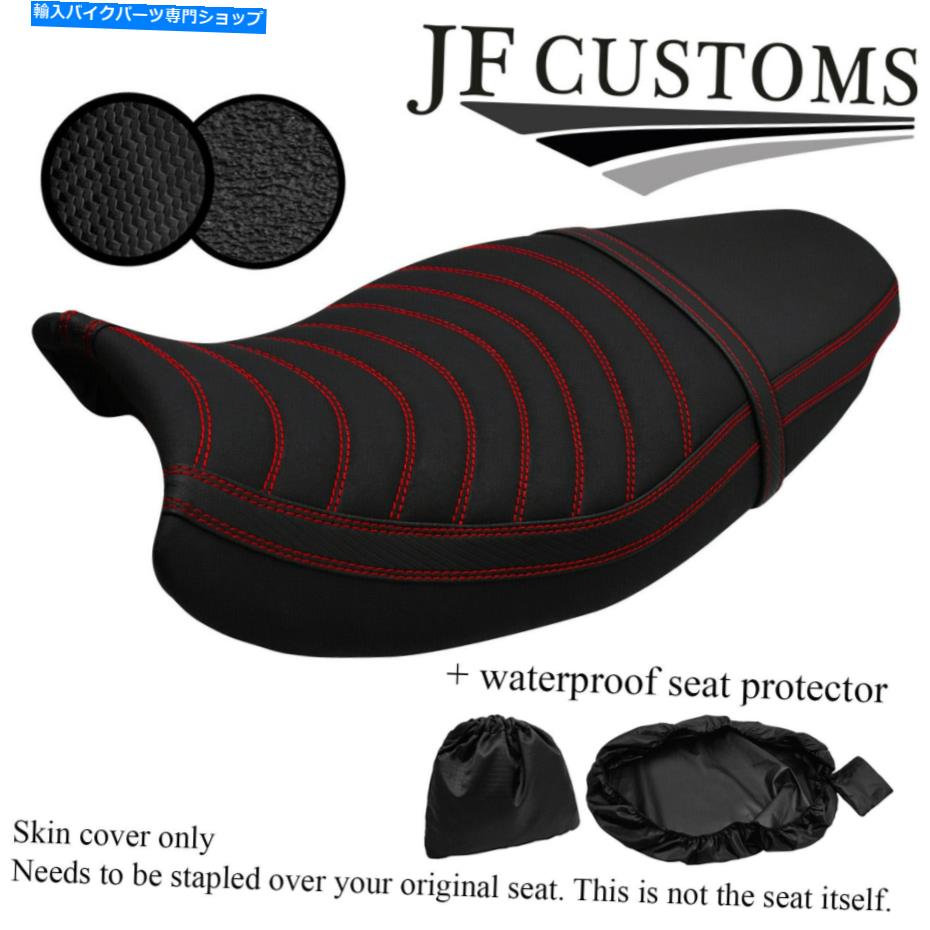 シート DSG5赤ステッチカスタムフィットTriumph Sprint ST 955 I 99-04シートカバー+ WSP DSG5 RED STITCH CUSTOM FITS TRIUMPH SPRINT ST 955 i 99-04 SEAT COVER + WSP