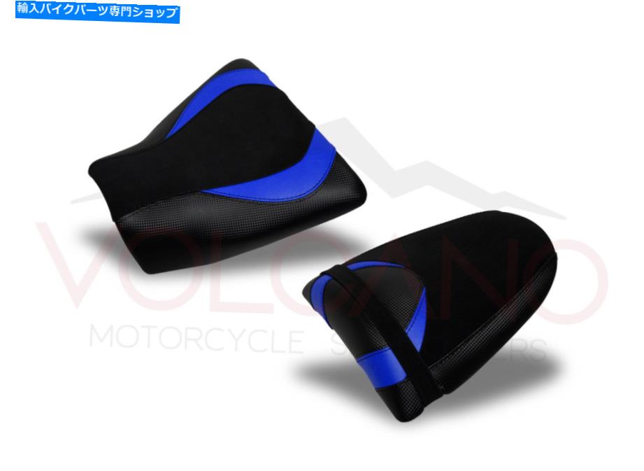 シート 裏地アクリルサドルZ750 Z1000 Lining Acrylic Saddle Z750 Z1000