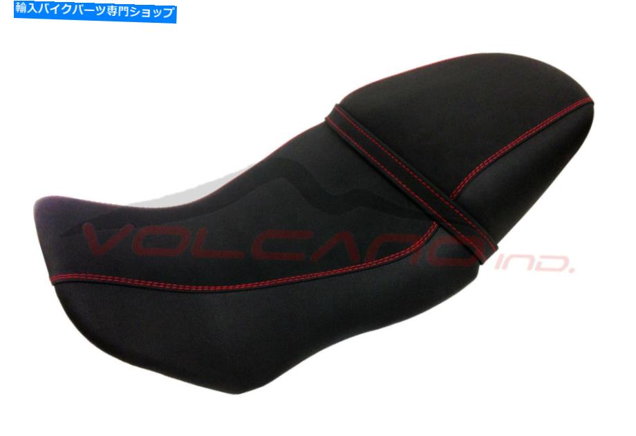  СѥASIENTO GRISO 850/1100/1200 2005 2016 MG001 Cover Para Asiento GRISO 850/1100/1200 2005 2016 mg001