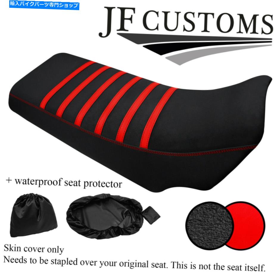 シート DSG4レッドステッチグリップカスタムフィットYamaha YFZ 350 Banshee 87-06シートカバー+ WSP DSG4 RED STITCH GRIP CUSTOM FITS YAMAHA YFZ 350 BANSHEE 87-06 SEAT COVER +WSP