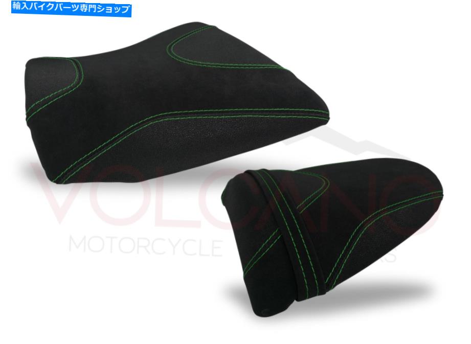 シート Siege Z750 Z1000のスリップカバー Slipcover Of Siege Z750 Z1000