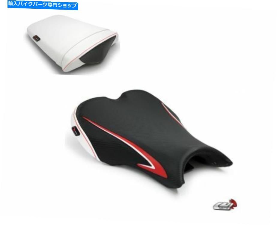シート Triumph Daytona 675 2006-2012ライダー助手席席カバーカバーチームLuimoto TRIUMPH DAYTONA 675 2006-2012 RIDER PASSENGER SEAT COVER COVERS TEAM LUIMOTO