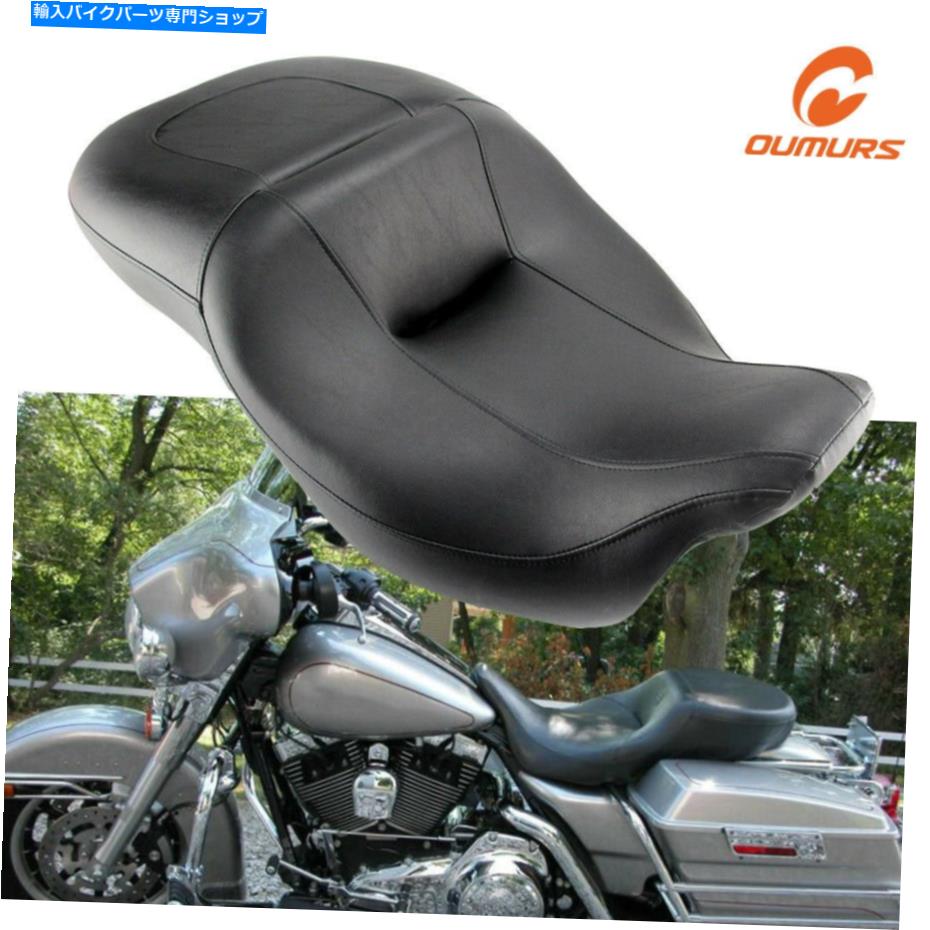 シート ハーレーエレクトログライドウルトラクラシックFLHTCU 2008-21のためのドライバー旅客2アップシート Driver Passenger 2-Up Seat For Harley Electra Glide Ultra Classic FLHTCU 2008-21