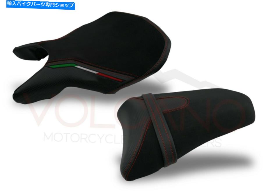 シート 新しいシートカバードゥカティ749/999 2002 - 2006 - New Seat Cover Ducati 749/999 2002 - 2006 -