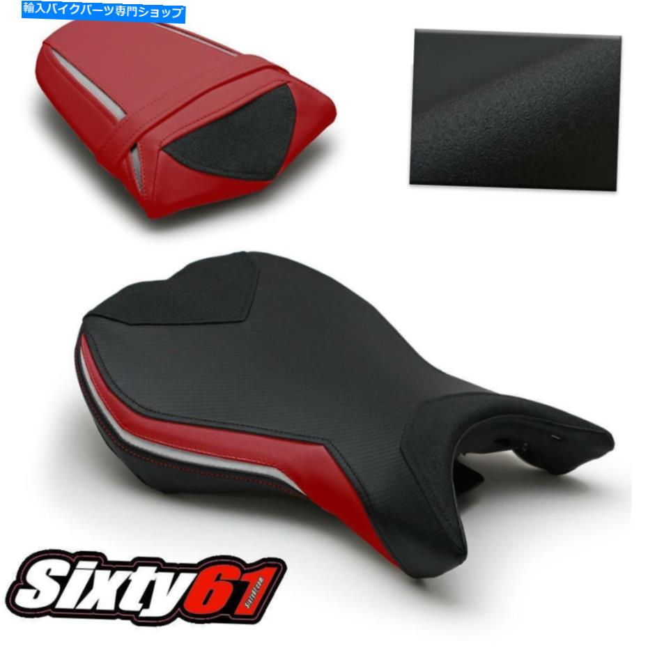 シート Triumph Daytona 675シートカバー2013-2015 2017 2017黒赤ルイモトフロントリア Triumph Daytona 675 Seat Cover 2013-2015 2016 2017 Black Red Luimoto Front Rear